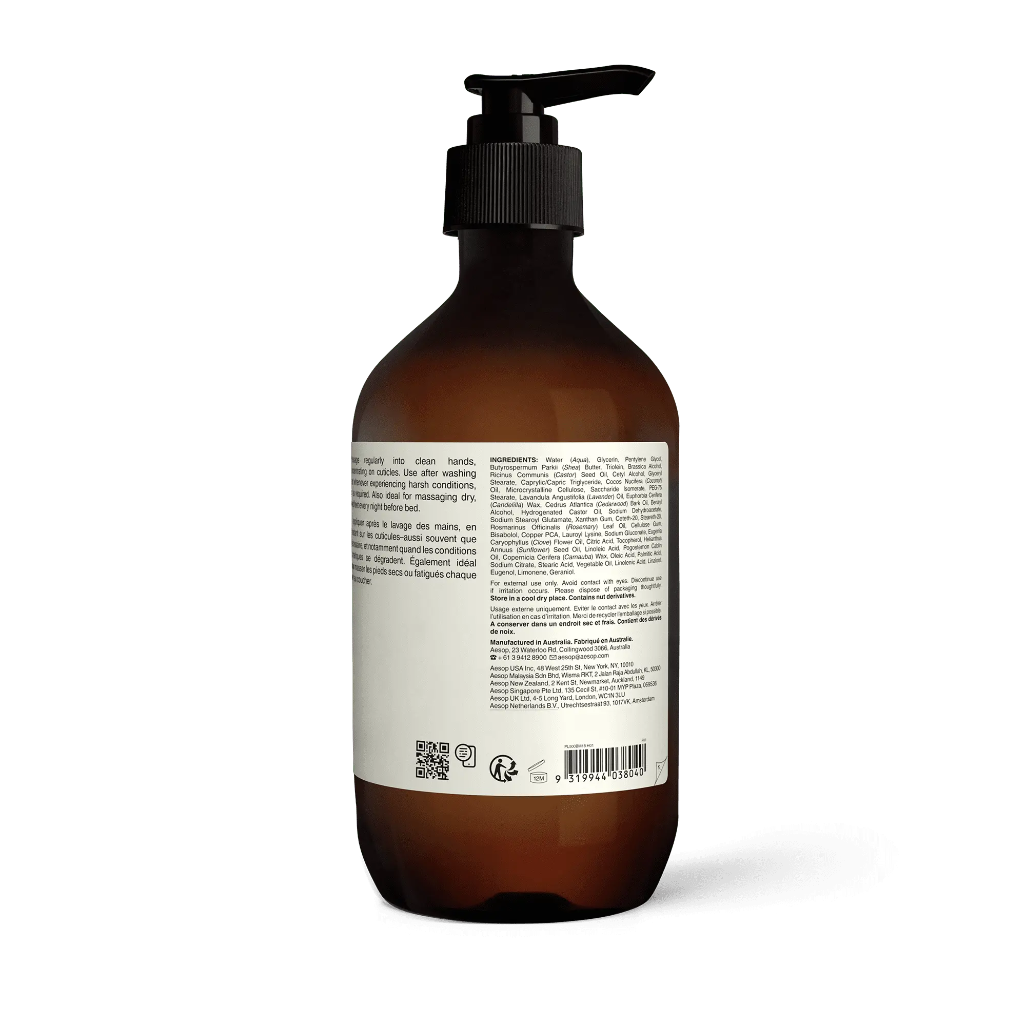 Eleos Aromatique Hand Balm | Aesop Hong Kong SAR Eleos Aromatique Hand Balm | Aesop Hong Kong SAR