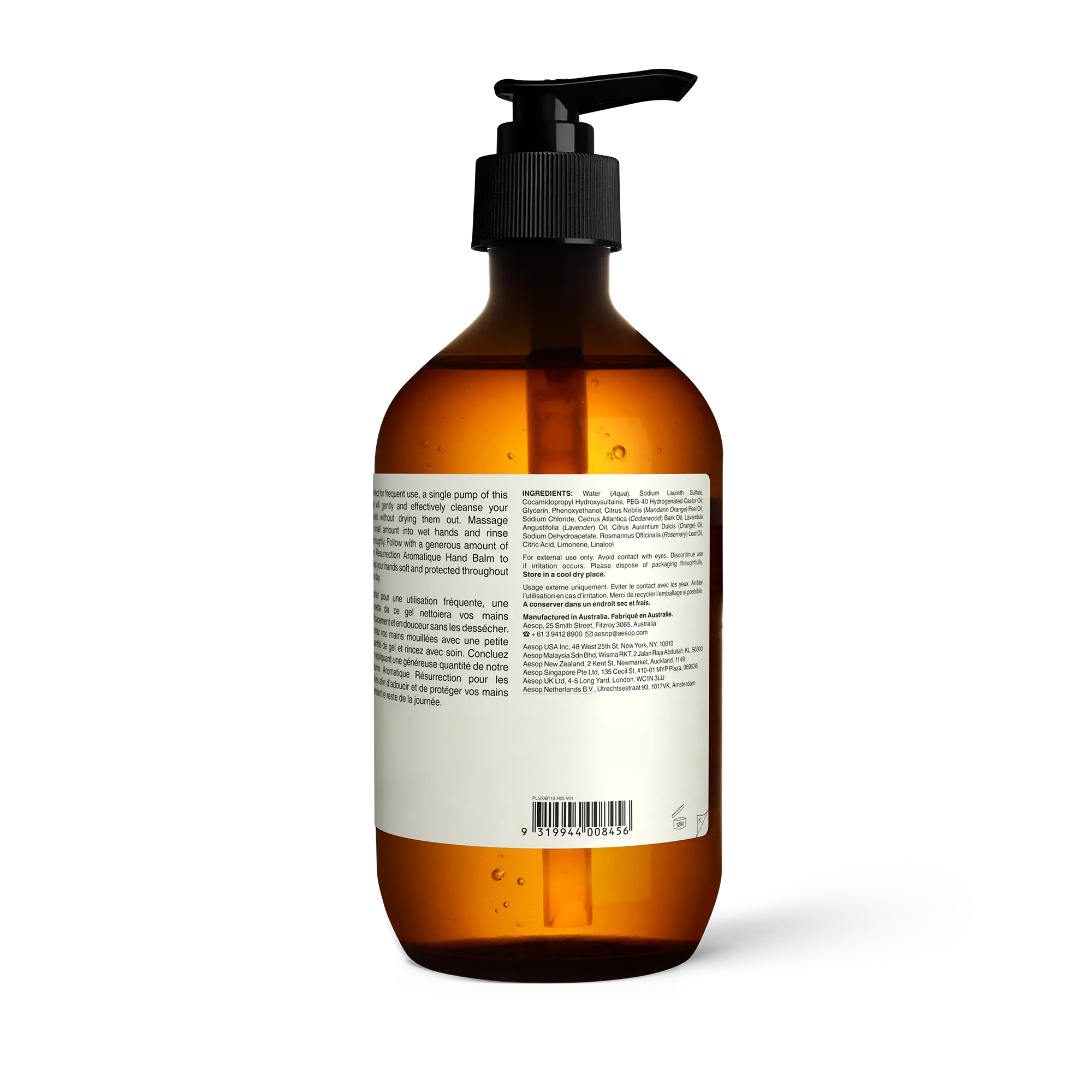 Resurrection Aromatique Hand Wash | Aesop Hong Kong SAR Resurrection Aromatique Hand Wash | Aesop Hong Kong SAR