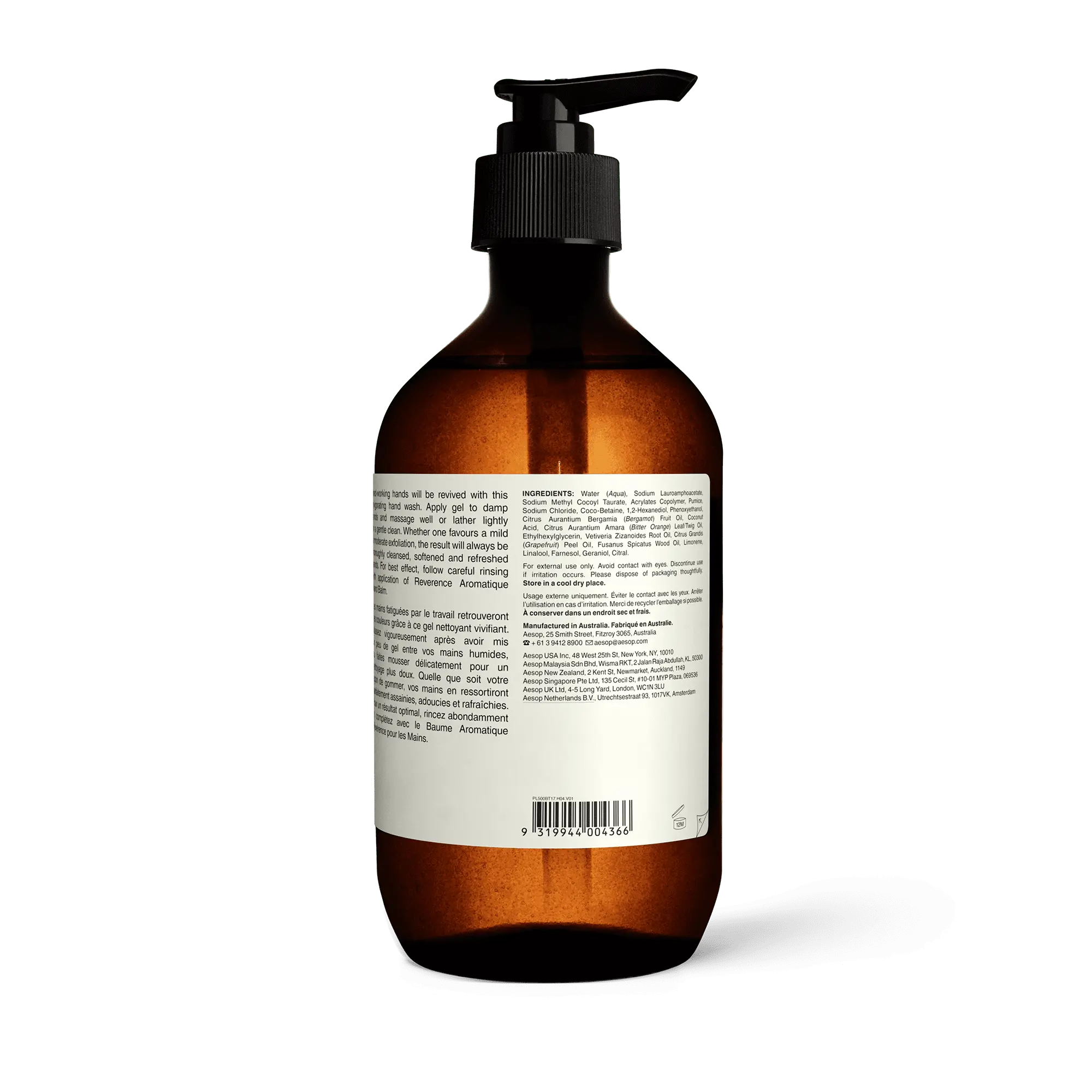 Reverence Aromatique Hand Wash | Aesop Hong Kong SAR Reverence Aromatique Hand Wash | Aesop Hong Kong SAR