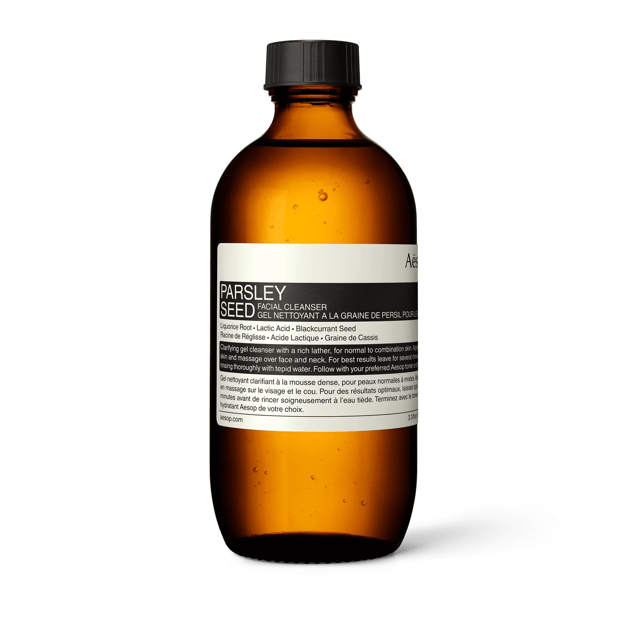 Parsley Seed Facial Cleanser
