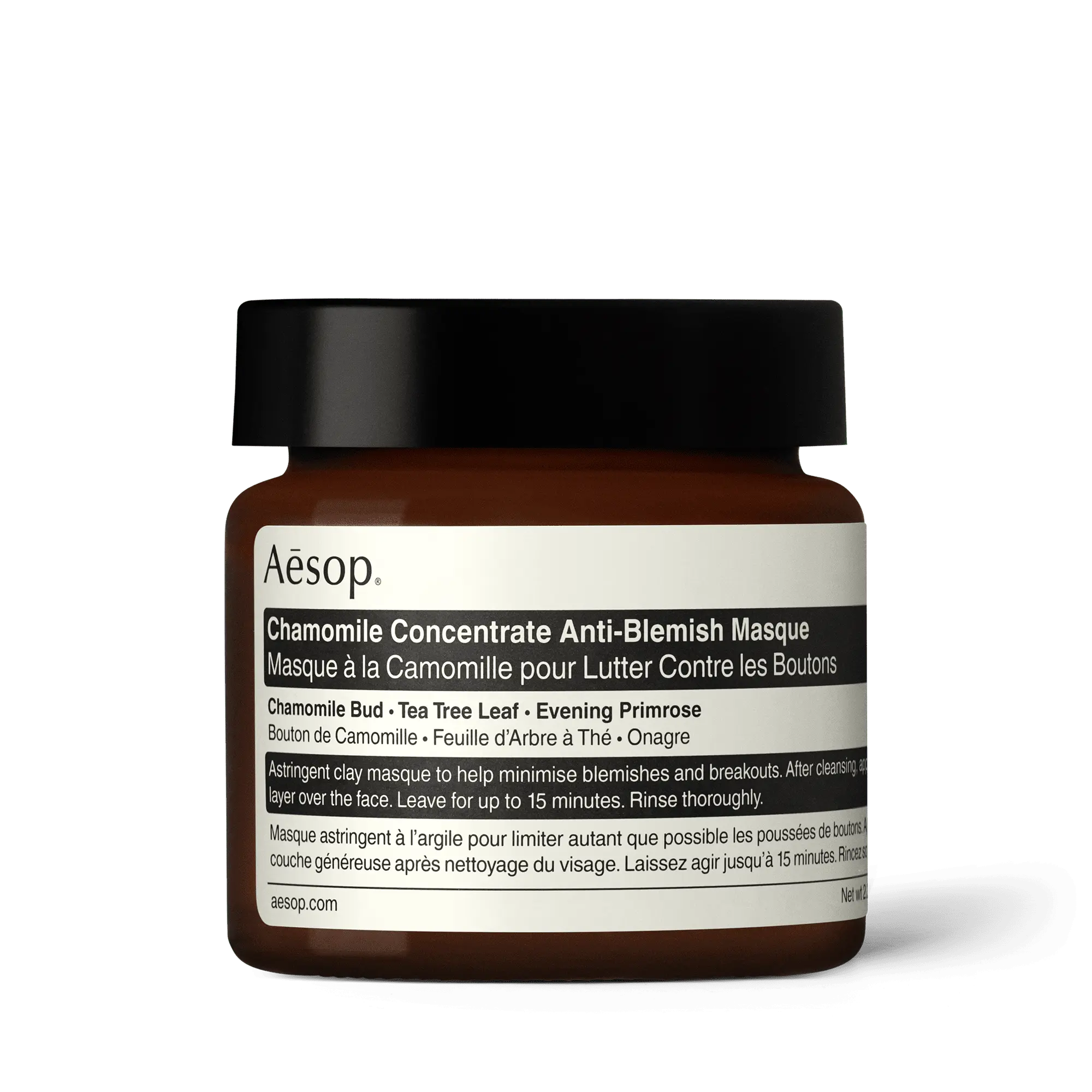 Chamomile Concentrate Anti-Blemish Masque