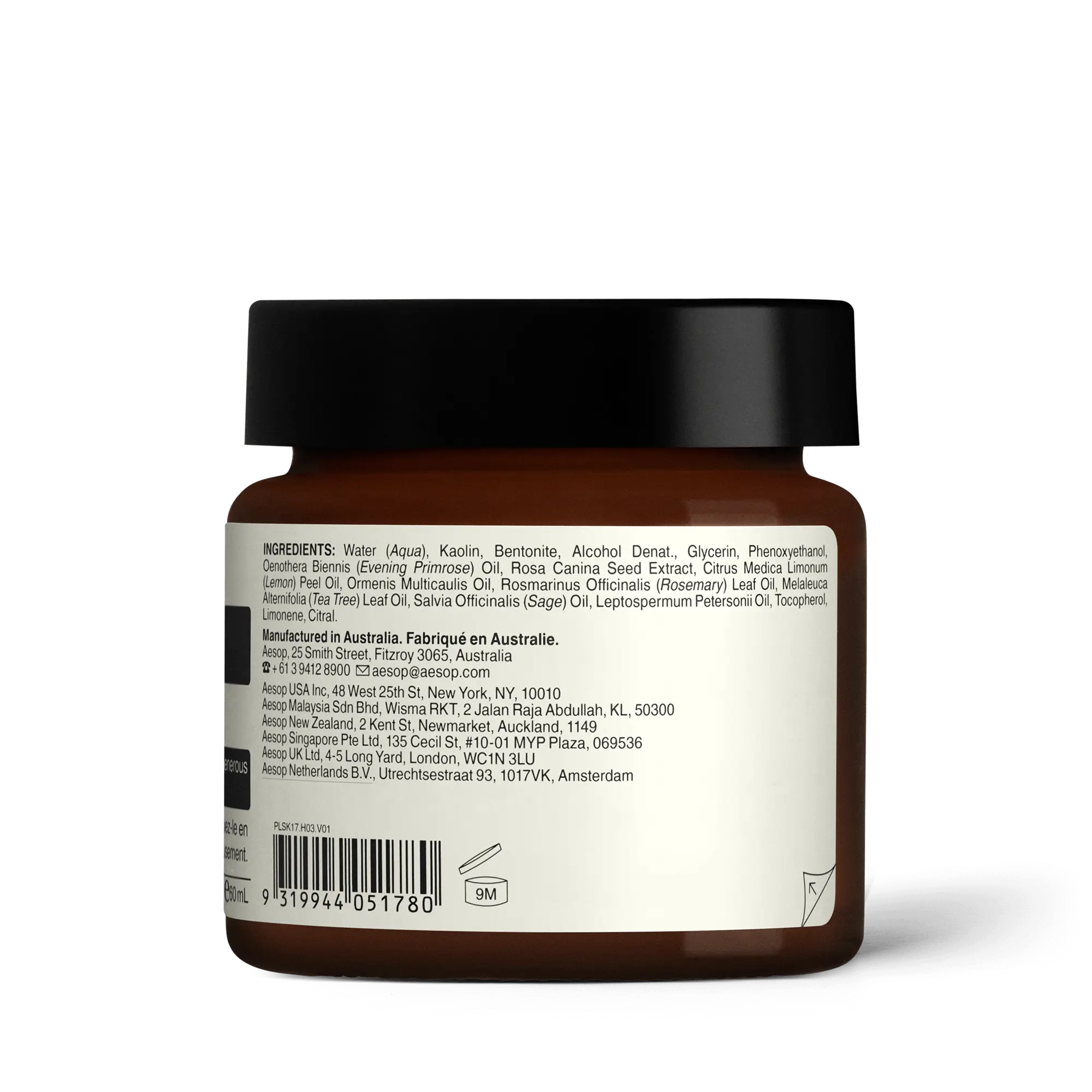 Chamomile Concentrate Anti-Blemish Masque