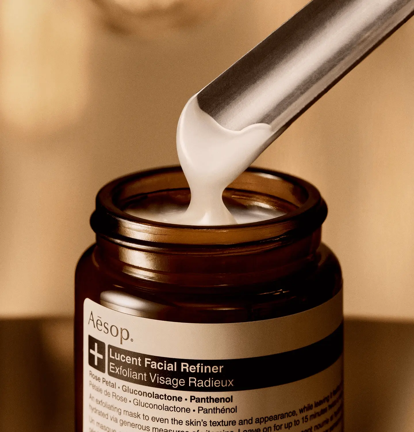 Lucent Facial Refiner | Aesop Hong Kong SAR Lucent Facial Refiner | Aesop Hong Kong SAR