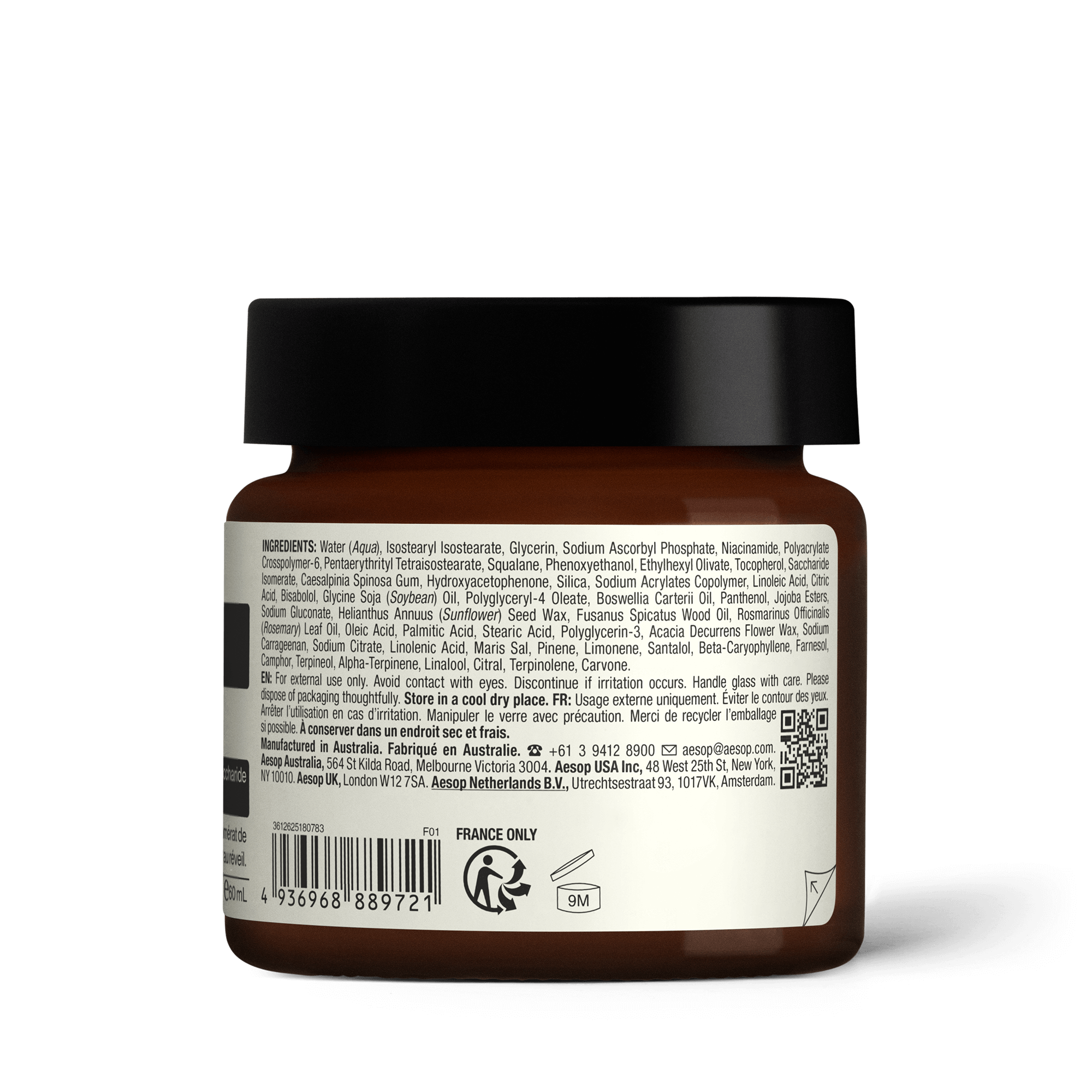 Lucent Facial Night Masque