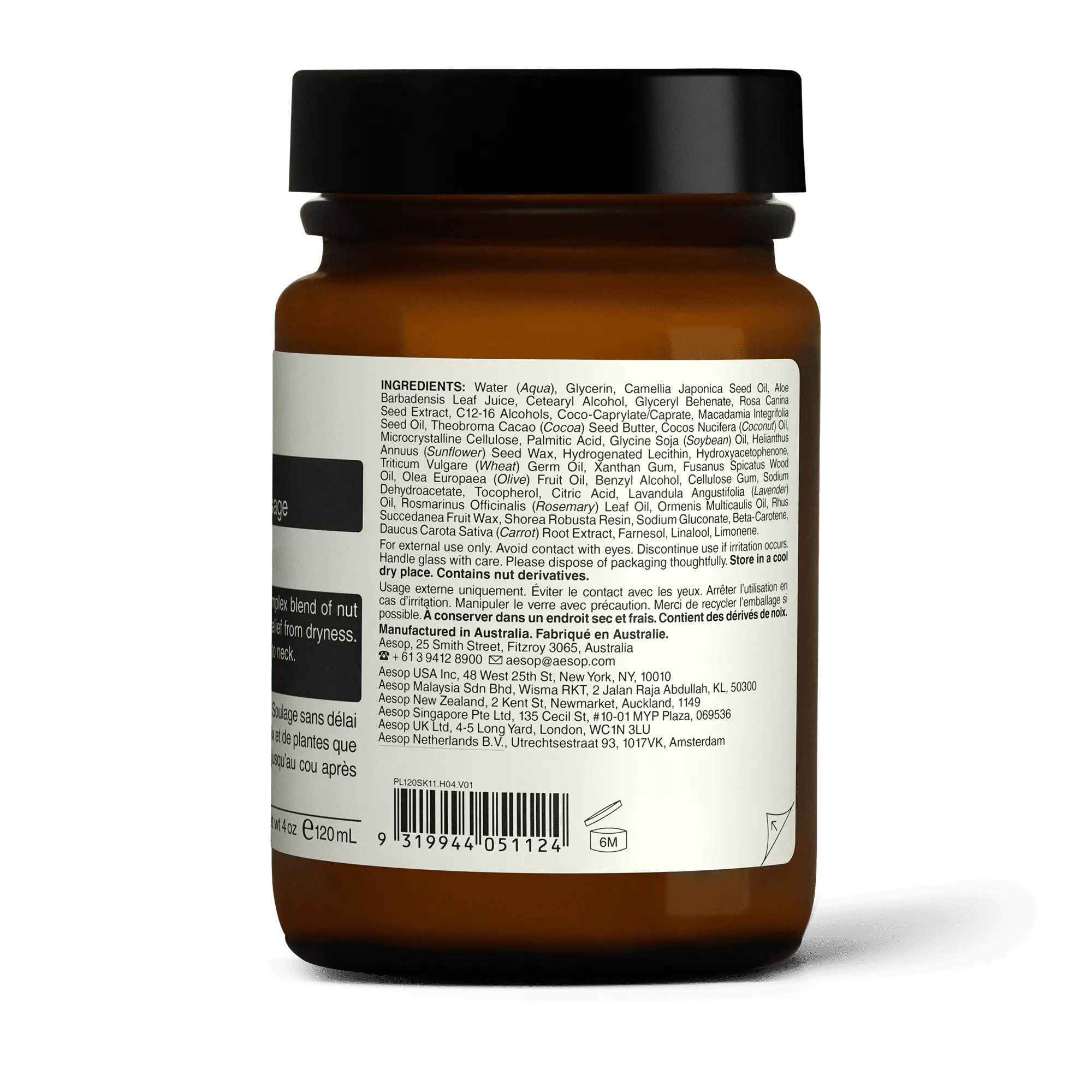 Camellia Nut Facial Hydrating Cream | Aesop Hong Kong SAR Camellia Nut Facial Hydrating Cream | Aesop Hong Kong SAR