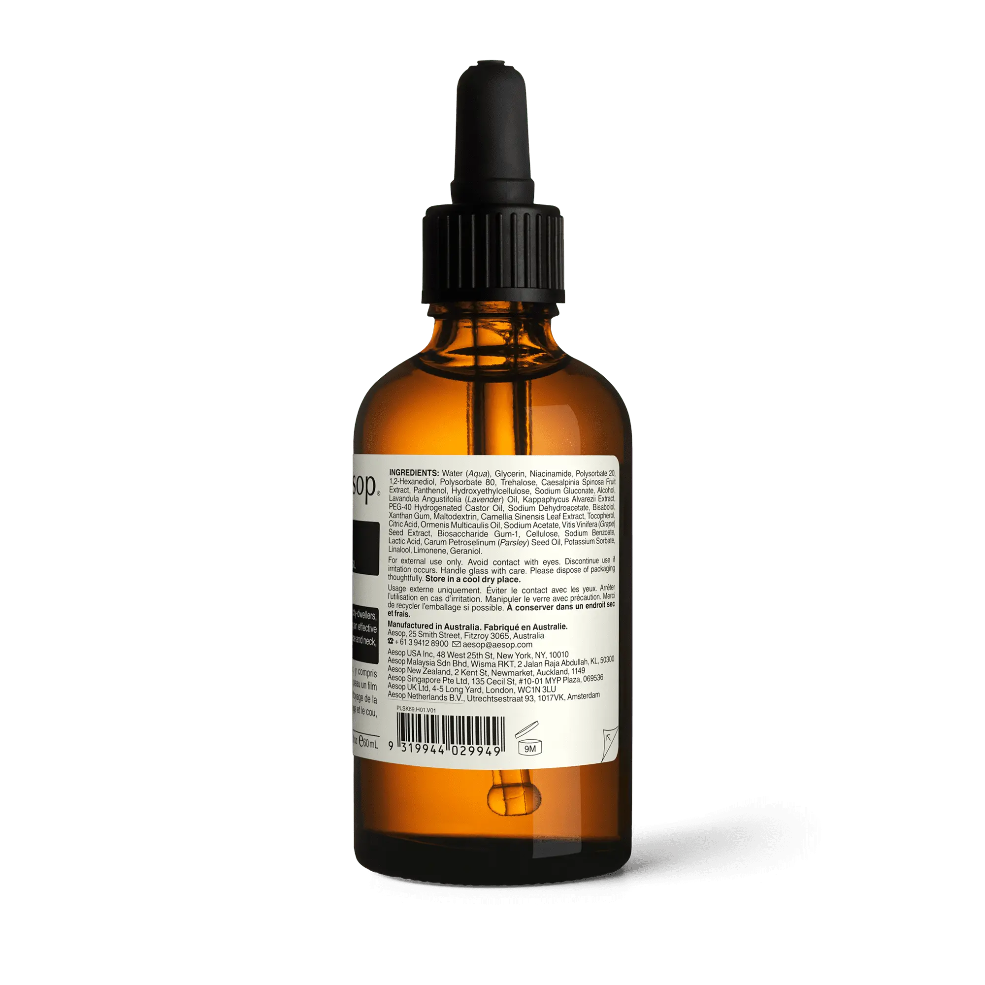 Parsley Seed Anti-Oxidant Intense Serum | Facial Serum Parsley Seed Anti-Oxidant Intense Serum | Facial Serum