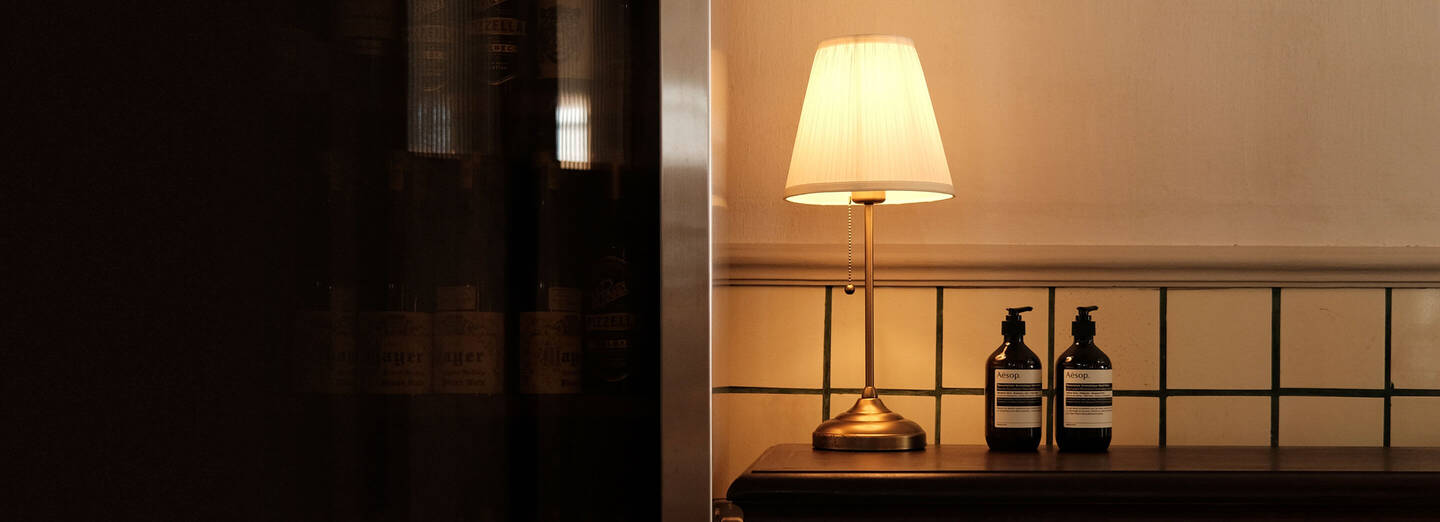 Aesop Online Shop